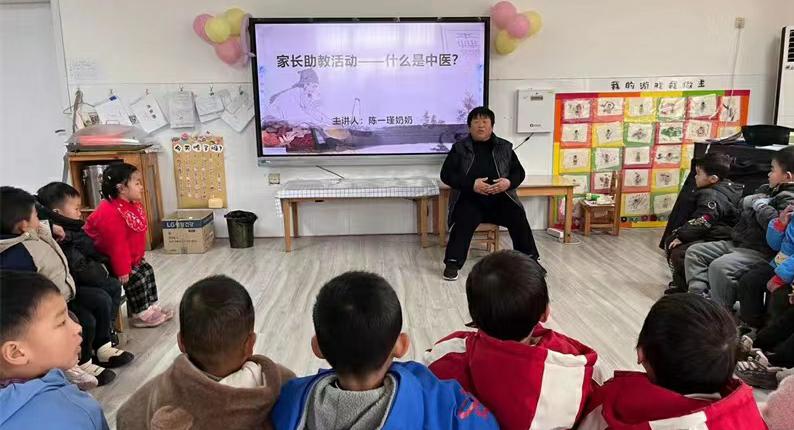 江蘇省徐州市銅山區(qū)單集鎮(zhèn)關(guān)工委聯(lián)合幼兒園開展中醫(yī)藥文化進(jìn)校園系列活動