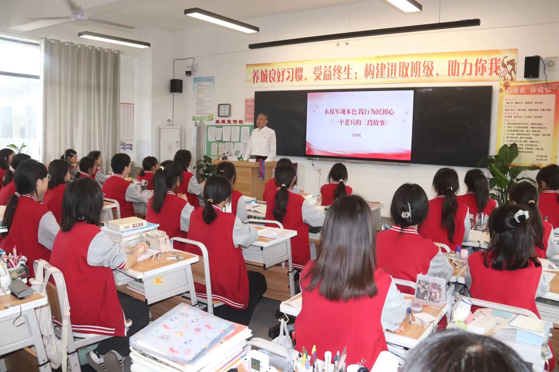 安徽省界首市關(guān)工委抗戰(zhàn)老兵開展“永葆軍魂本色，踐行為民初心”紅色主題宣講活動(dòng)