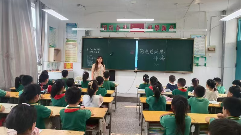 共筑網(wǎng)絡(luò)安全 守護(hù)綠色童年 ——徐州市銅山區(qū)單集鎮(zhèn)關(guān)工委開展網(wǎng)絡(luò)安全教育活動