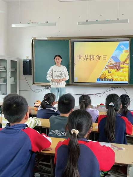 江蘇省徐州市銅山區(qū)單集鎮(zhèn)關(guān)工委開展“世界糧食日”教育活動