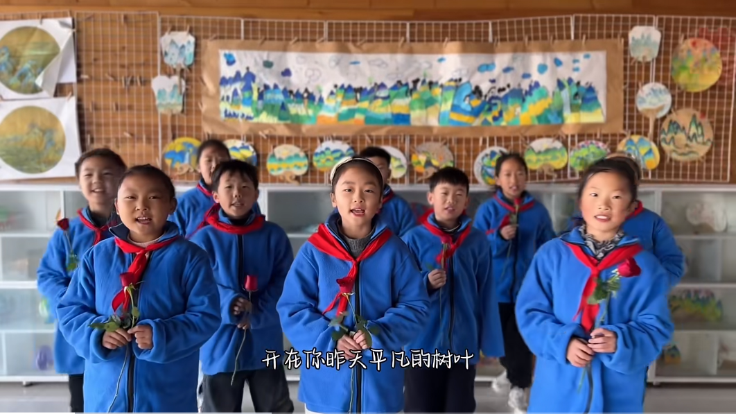 送你一朵小紅花 ——江蘇省徐州市徐莊實(shí)驗(yàn)小學(xué)關(guān)工委開(kāi)展感恩教育活動(dòng)