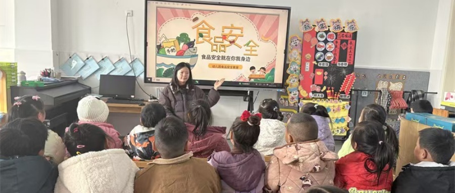守護幼兒舌尖上的安全 ——江蘇省徐州市銅山區(qū)單集鎮(zhèn)黃集幼兒園關工委開展食品安全教育活動