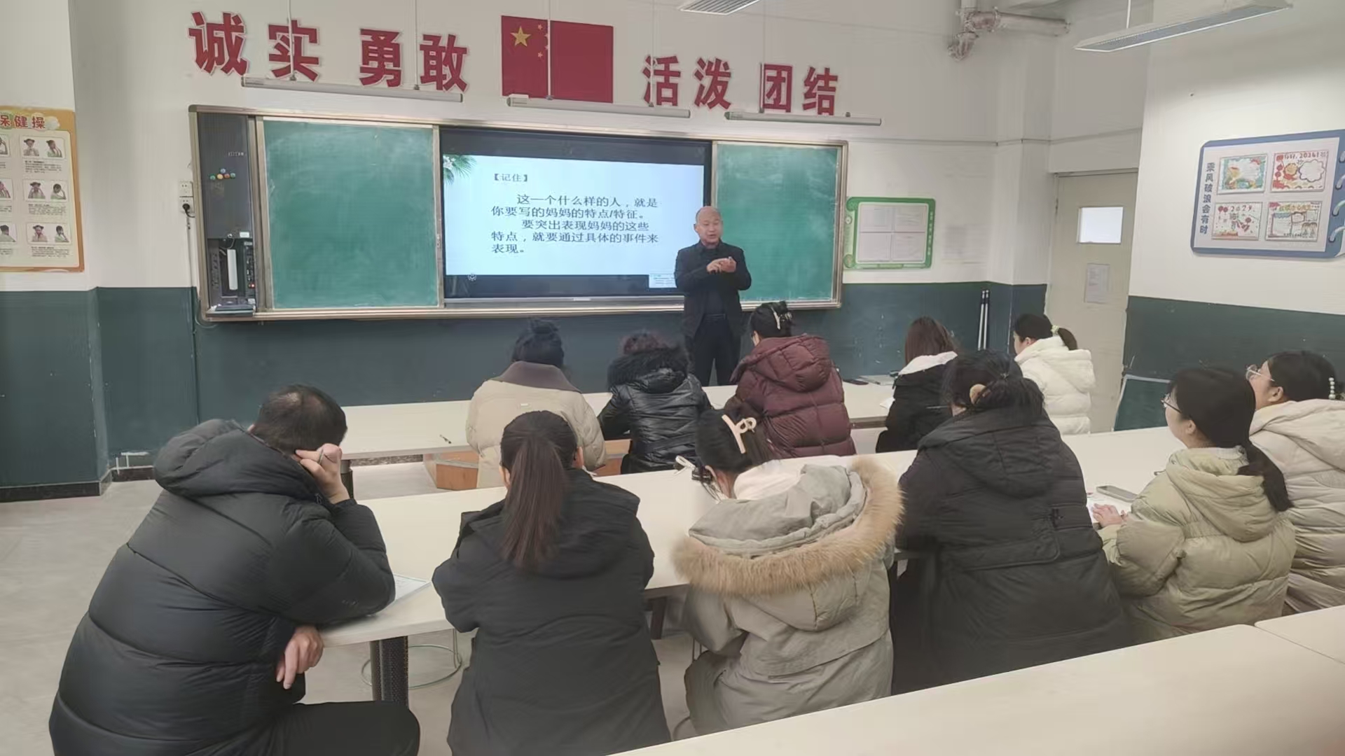 《中國當代小作家》雜志主編郝正波傾情走進費縣探沂鎮(zhèn)張家村小學開展作文講座活動