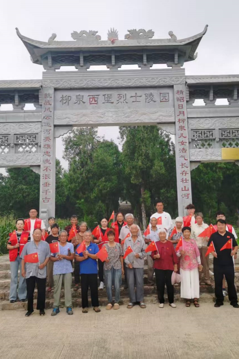 江蘇省徐州市銅山區(qū)柳泉鎮(zhèn)關工委積極開展紀念抗日戰(zhàn)爭暨世界反法西斯戰(zhàn)爭勝利80周年系列教育活動