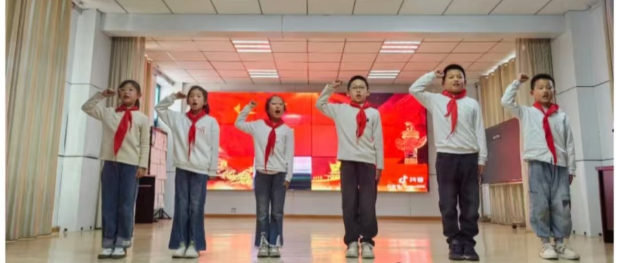 誦紅色經(jīng)典 抒愛國情懷——江蘇省徐州市銅山區(qū)單集實(shí)驗(yàn)小學(xué)關(guān)工委舉辦紅色經(jīng)典誦讀比賽活動