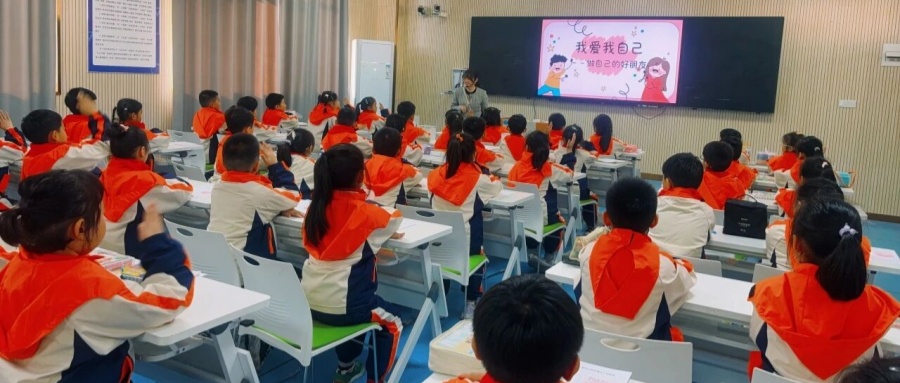 做自己的好朋友——江蘇省徐州市銅山區(qū)北京路小學(xué)關(guān)工委舉辦低年級團(tuán)輔講座活動(dòng)