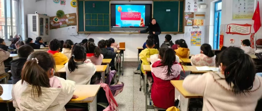 憲法潤(rùn)童心 法治伴成長(zhǎng)——江蘇省徐州市銅山區(qū)鄭集鎮(zhèn)關(guān)工委聯(lián)合實(shí)驗(yàn)小學(xué)多舉措開展憲法教育活動(dòng)