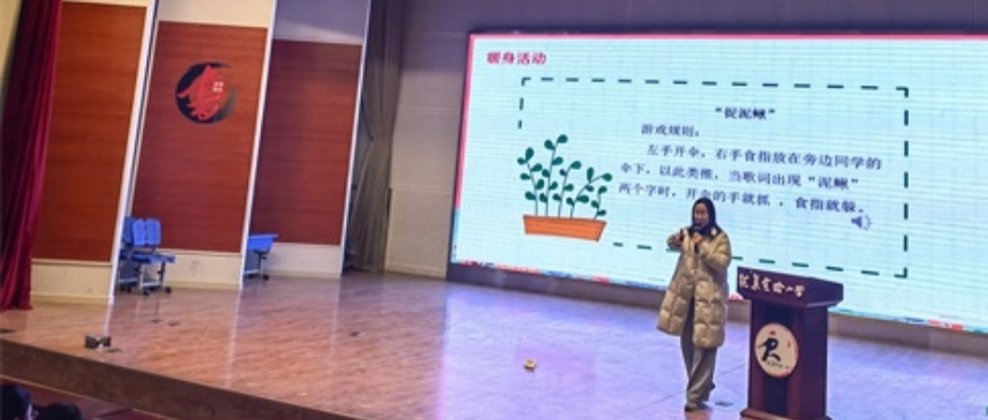 家校攜手育新苗 同心護(hù)航助成長——江蘇省徐州市銅山區(qū)張集鎮(zhèn)關(guān)工委聯(lián)合張集實小舉辦家庭教育培訓(xùn)會