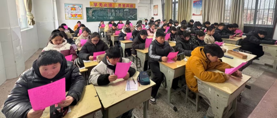 繃緊寒假安全弦 共度平安祥和年——江蘇省徐州市銅山區(qū)大彭鎮(zhèn)實(shí)驗(yàn)小學(xué)關(guān)工委舉行假期安全教育活動(dòng)