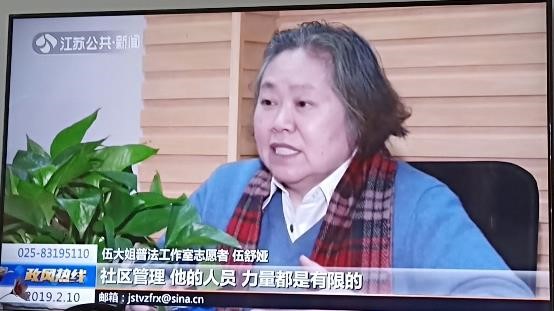 1. 接受省電視臺(tái)專(zhuān)題采訪播出.jpg