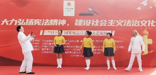 4. 群口快板《爭(zhēng)做文明人 爭(zhēng)創(chuàng)文明城》.jpg