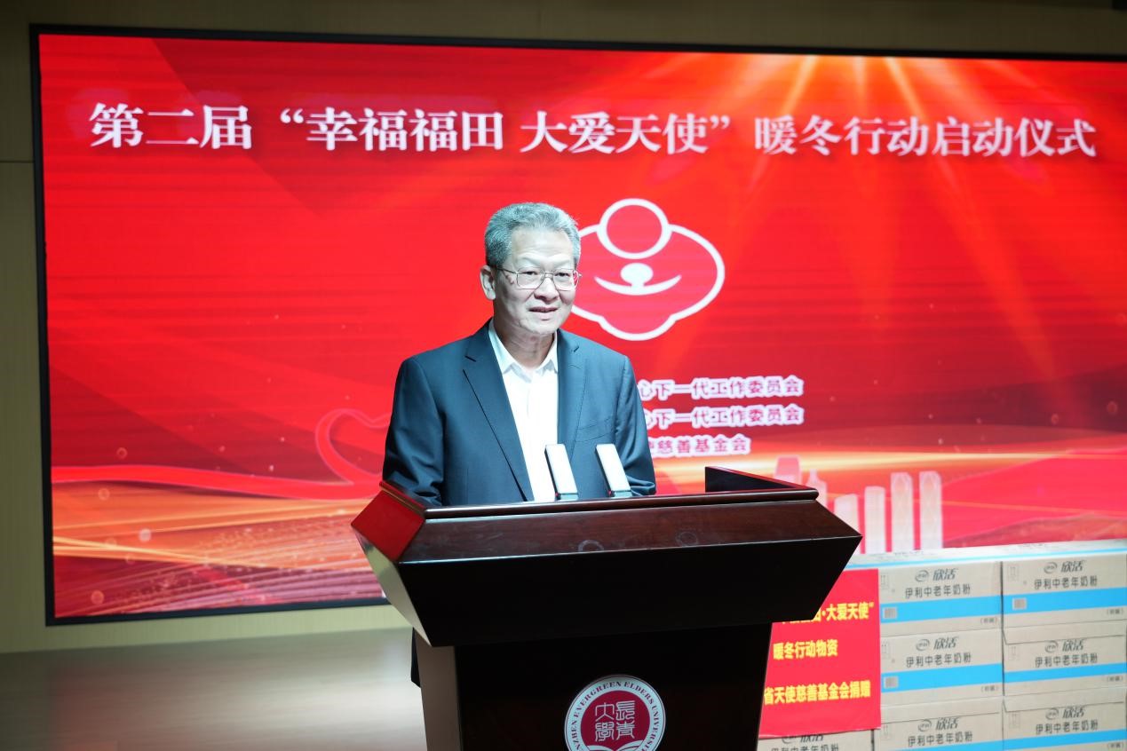 1704849356461606.jpg 圖片1.jpg