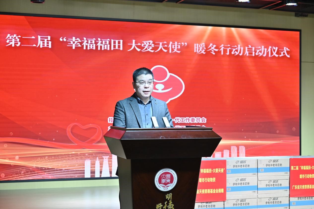 1704849380315183.jpg 圖片2.jpg