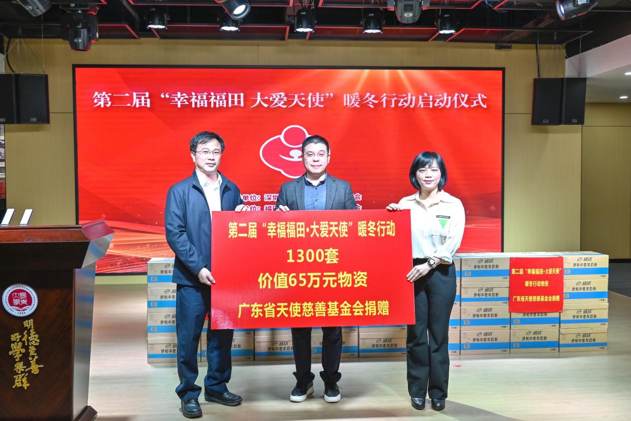 1704849407811539.jpg 圖片3.jpg