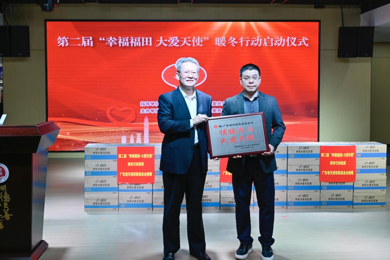 1704849428571798.jpg 圖片4.jpg