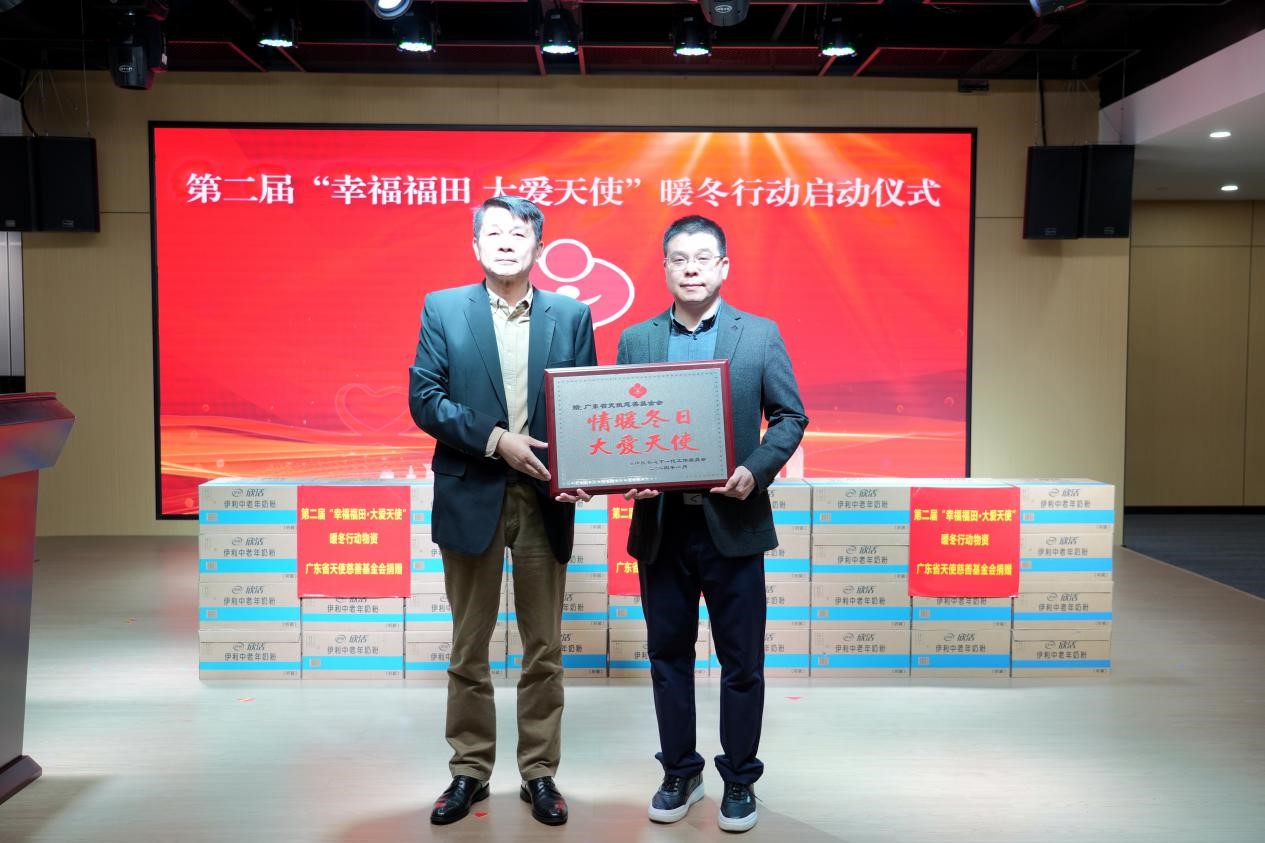 1704849452691876.jpg 圖片5.jpg