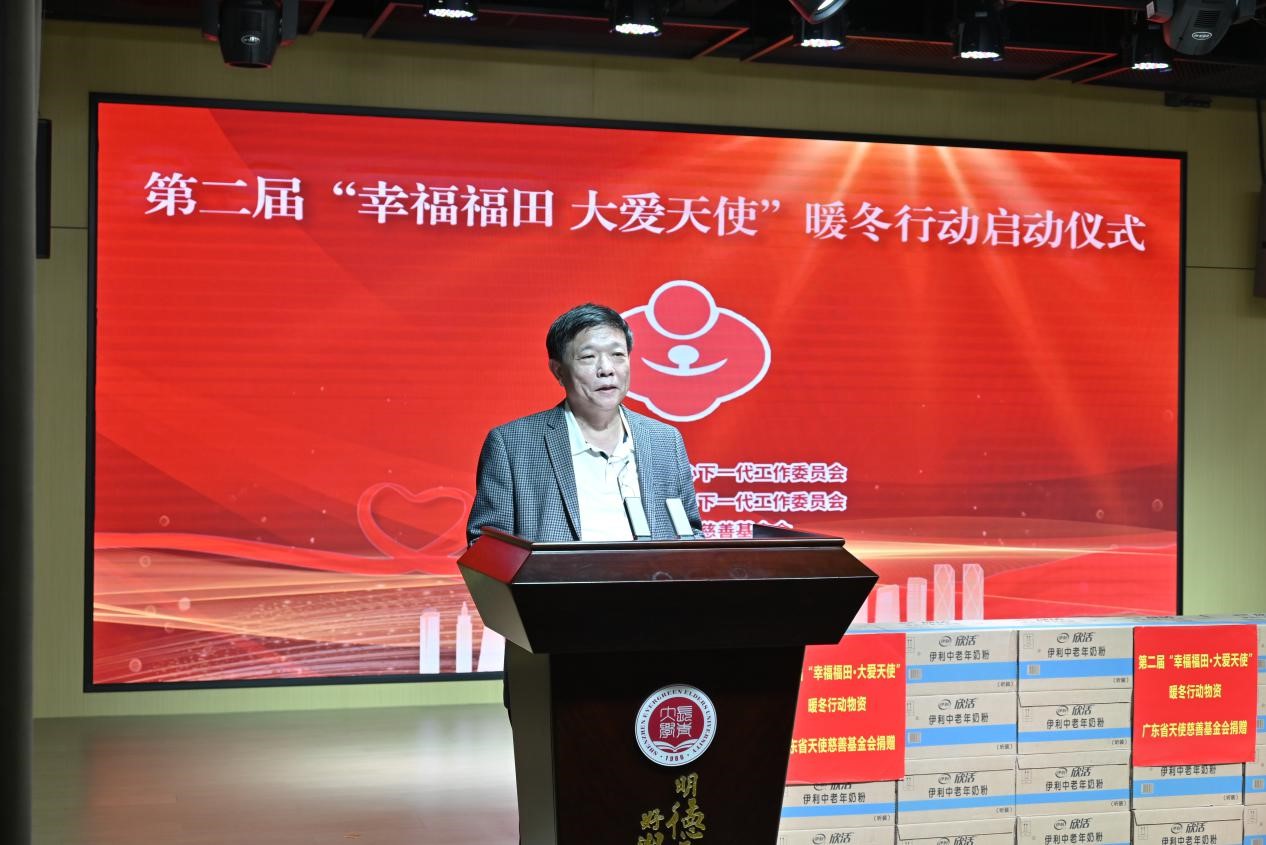 1704849487878094.jpg 圖片7.jpg