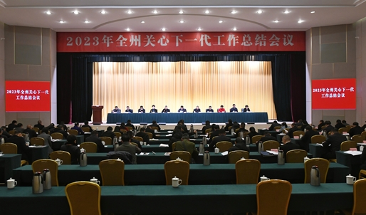 1705047045490207.png 微信截圖_20240112161031.png