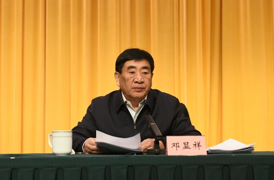 1705047091643225.png 微信截圖_20240112161122.png