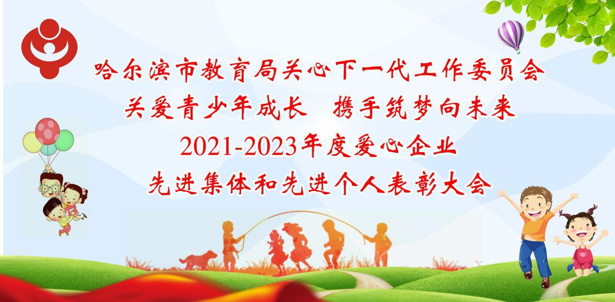 1705301678474561.jpg 1.jpg