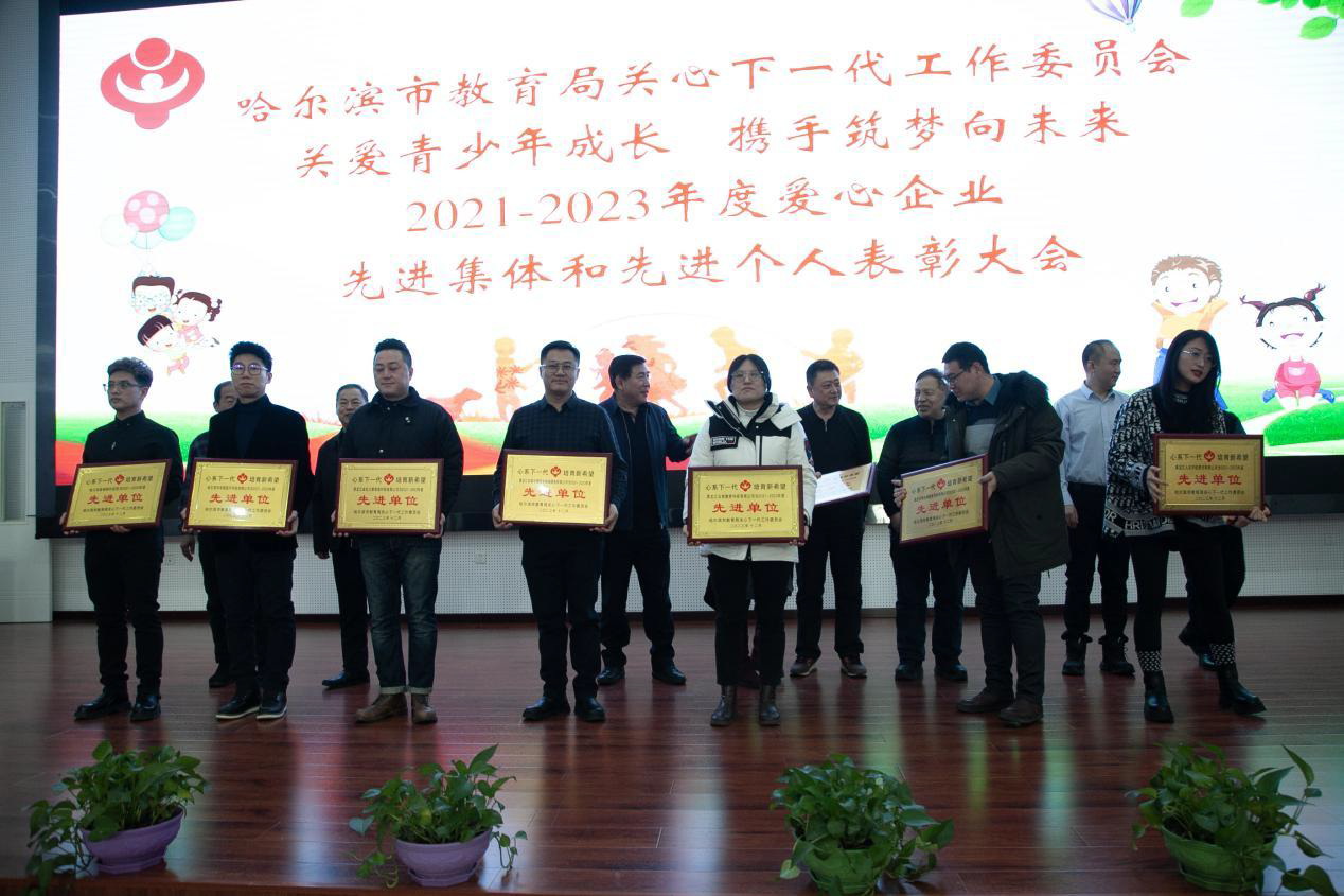 1705301723444349.jpg 4.jpg