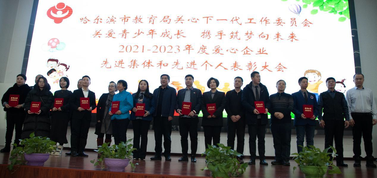 1705301735786736.jpg 5.jpg