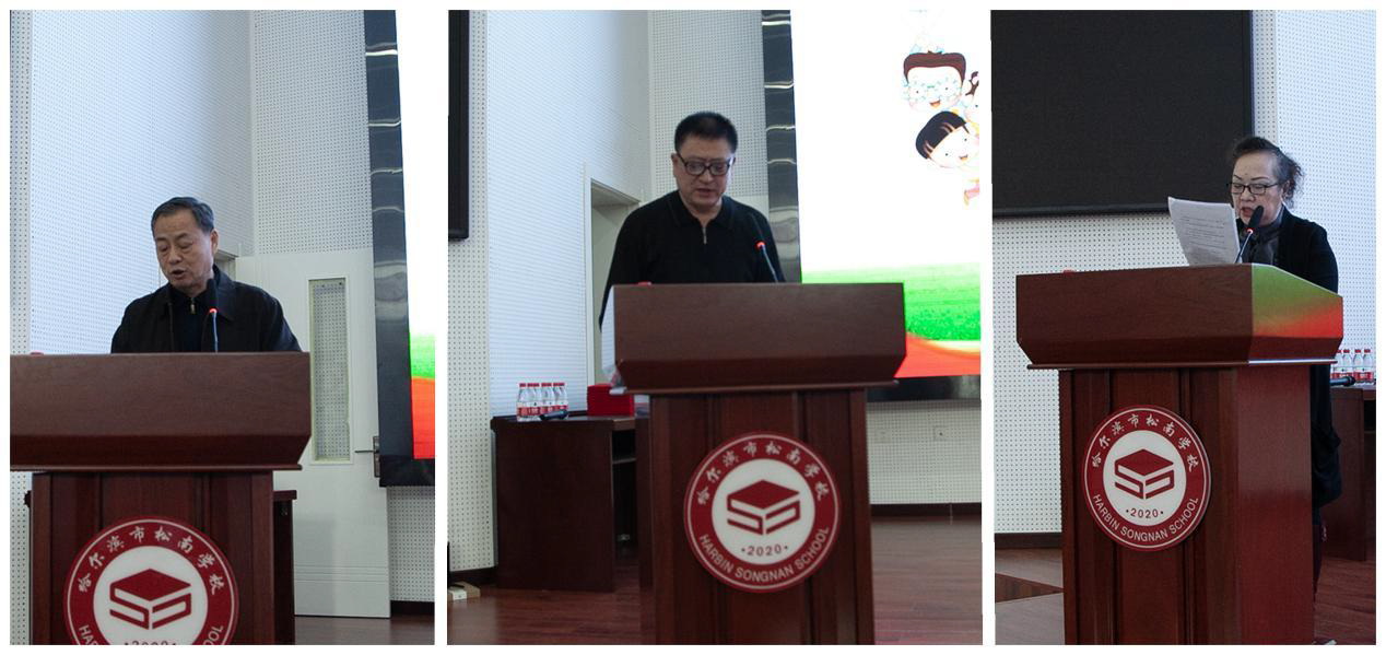 1705301756922022.jpg 7.jpg