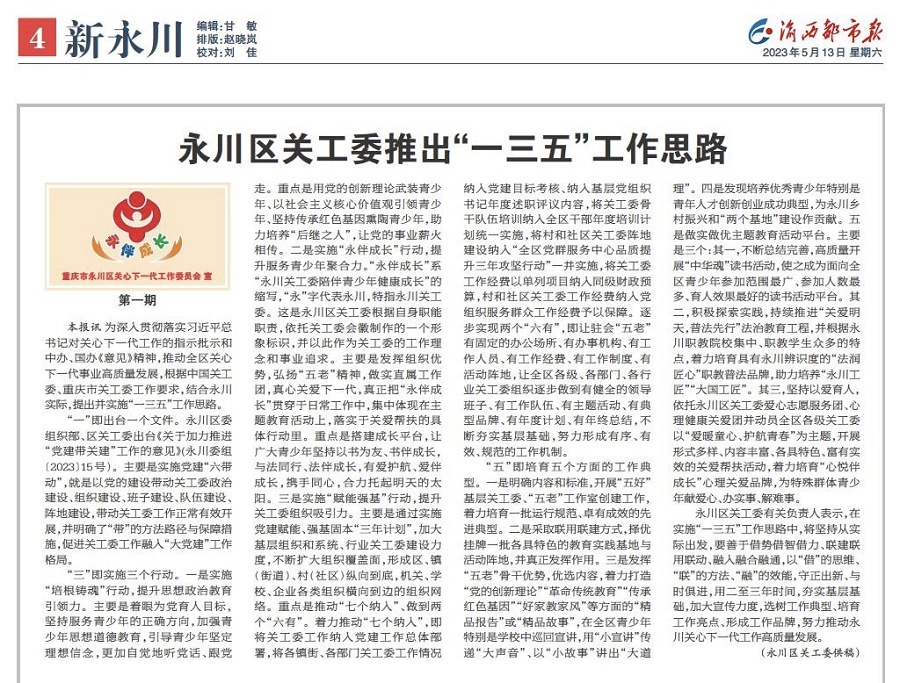 1705308470561468.png 圖片1.png