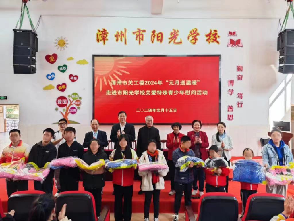 1705393047161435.jpg 微信圖片_20240116161718.jpg