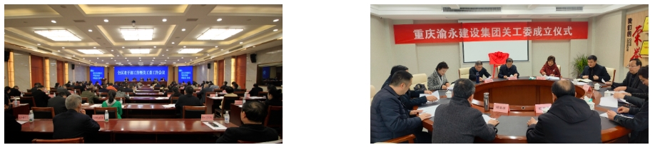 1706670227149196.png 微信截圖_20240131110330.png