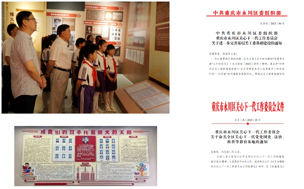 1706670374224413.png 微信截圖_20240131110601.png