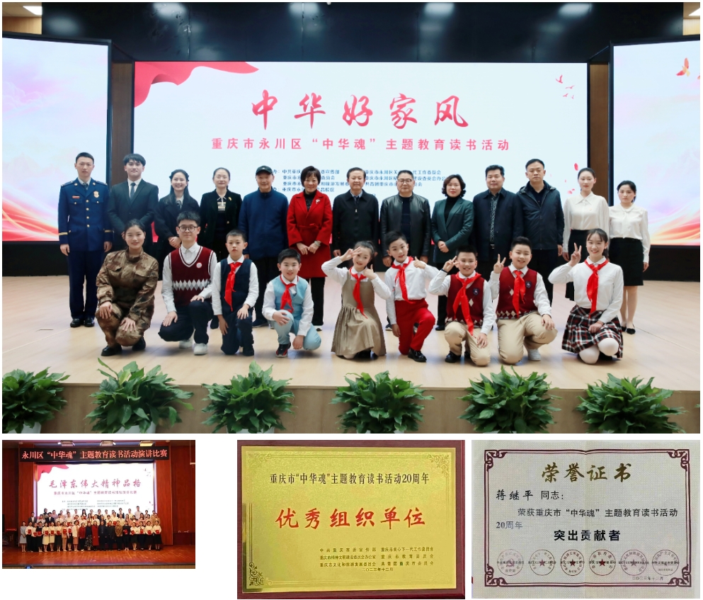 1706670623214170.png 微信截圖_20240131111006.png