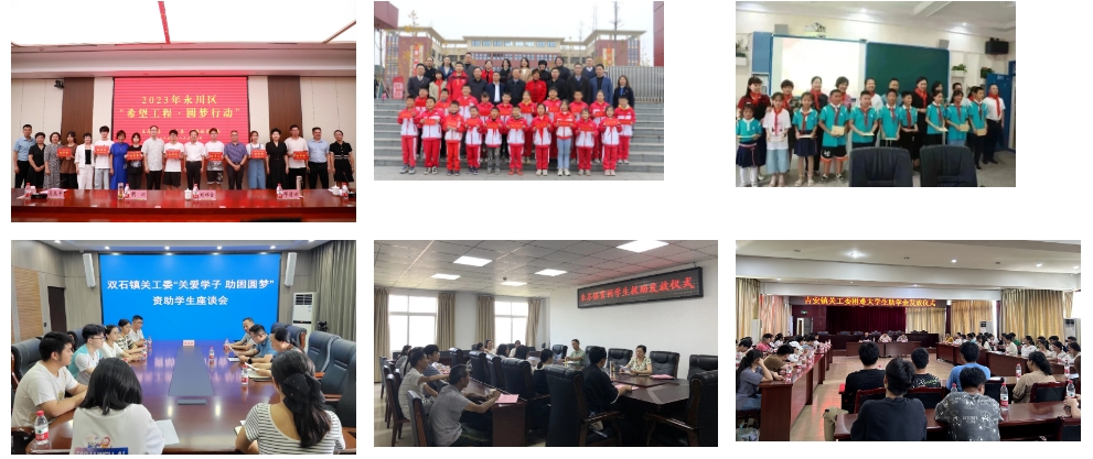 1706670735904176.png 微信截圖_20240131111201.png