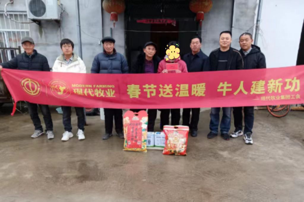 1706751118254975.jpg 微信圖片_20240201093138.jpg