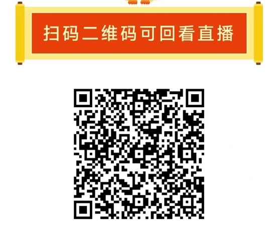 1706767119875990.jpg 圖片13.jpg