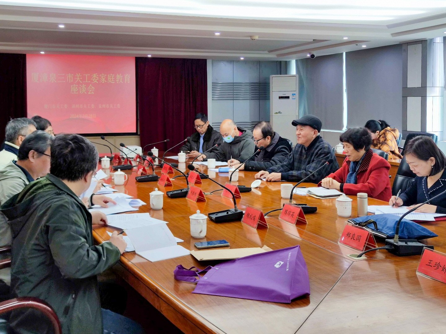 1709517948974243.jpg 1709517948974243.jpg