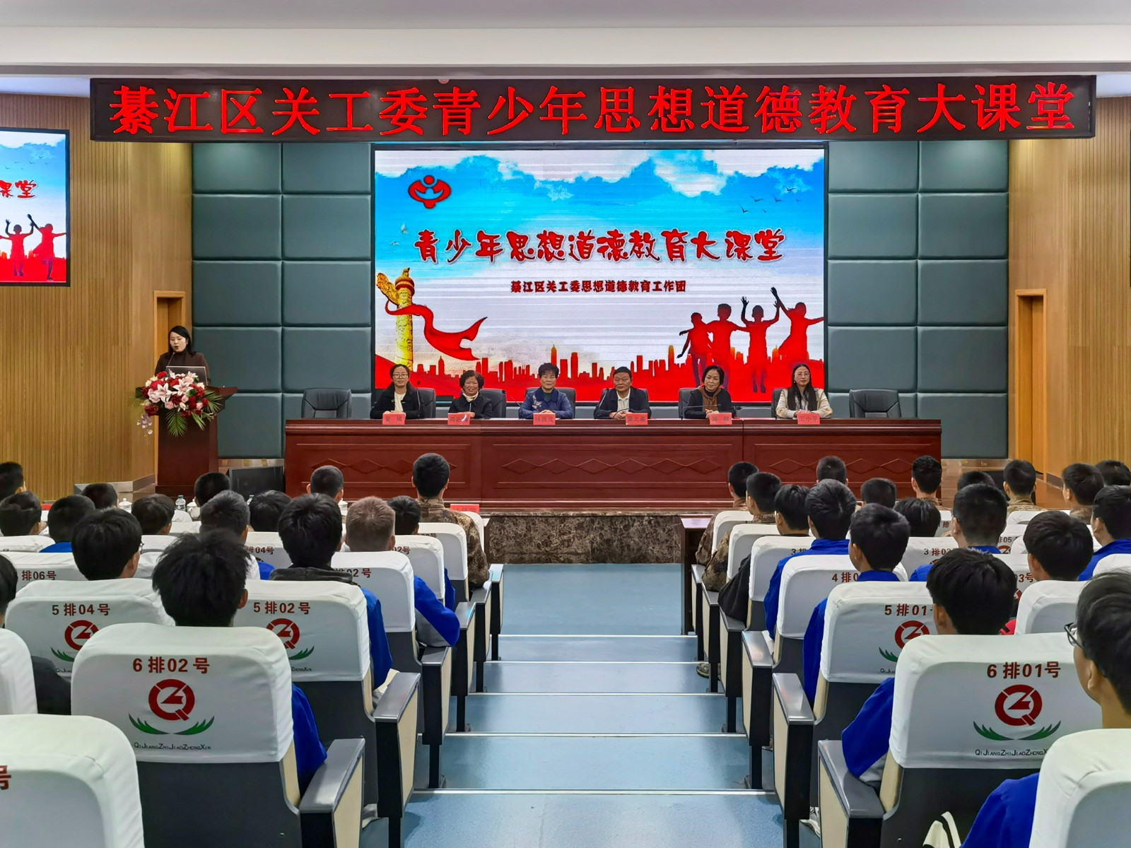 1712021646293957.jpg 4-1.jpg