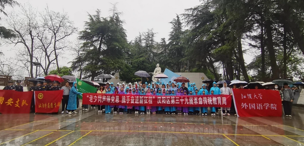 1712453388585375.png 圖片3.png