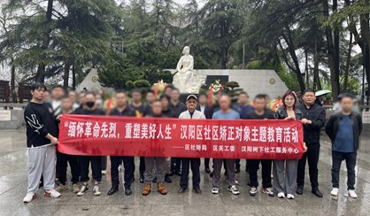 1712453430270511.png 圖片4.png