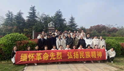 1712453634904349.png 圖片14.png