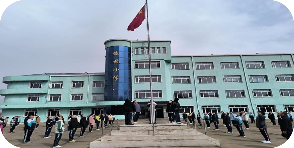 1713753460471722.jpg 02.jpg