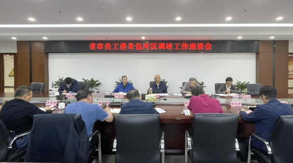 1715240061150675.jpg 微信截圖_20240509153150-1.jpg