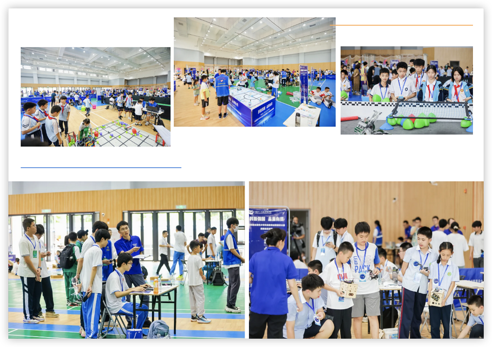 1717029030860659.png 13.png