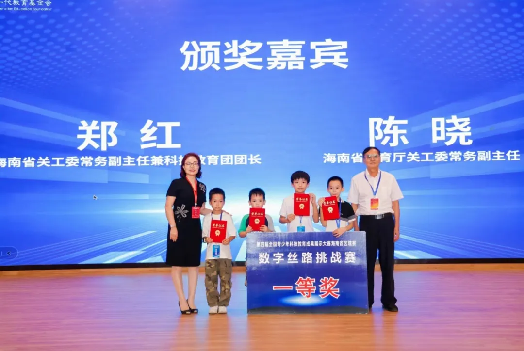 1717029037934146.jpg 14.jpg