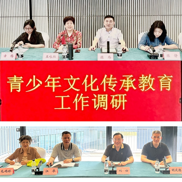 1717374829915839.png 1.png