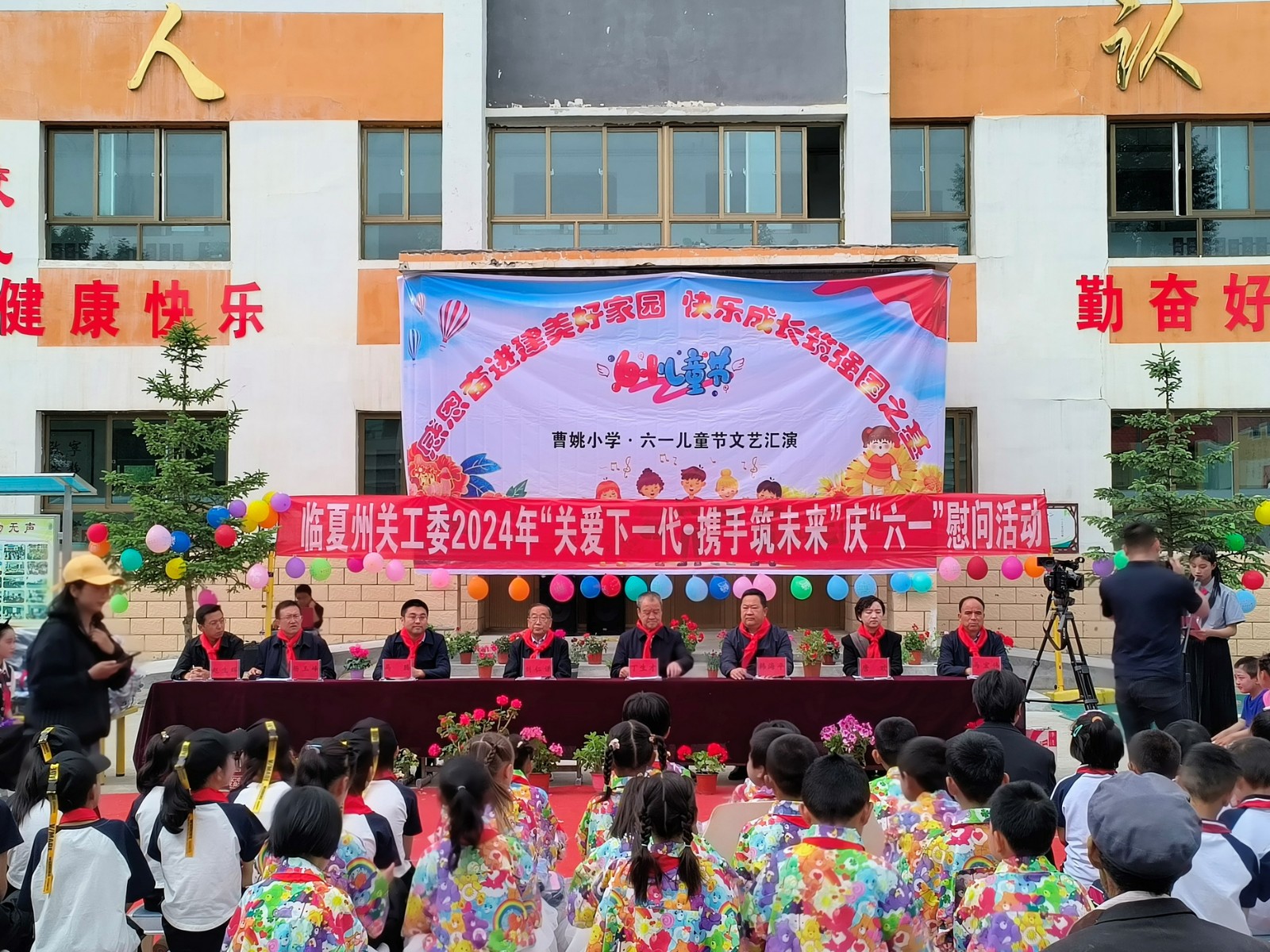 1717375586340267.jpg 臨夏2.jpg