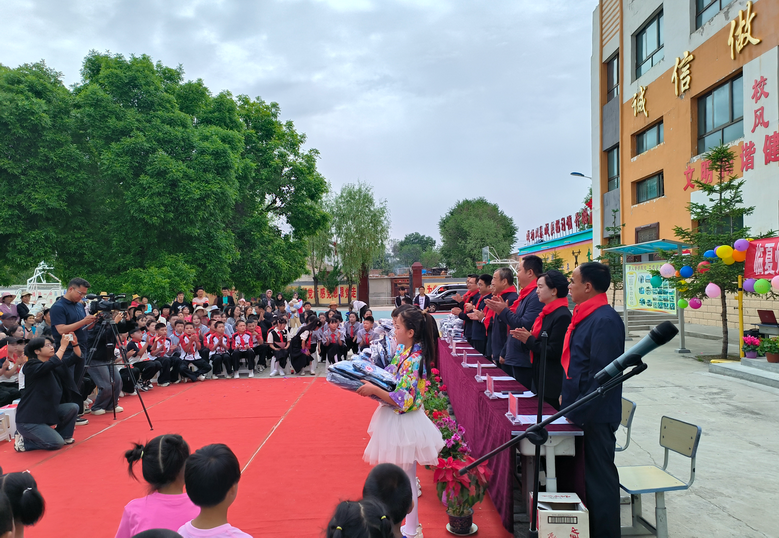 1717375672920426.png 臨夏4.png