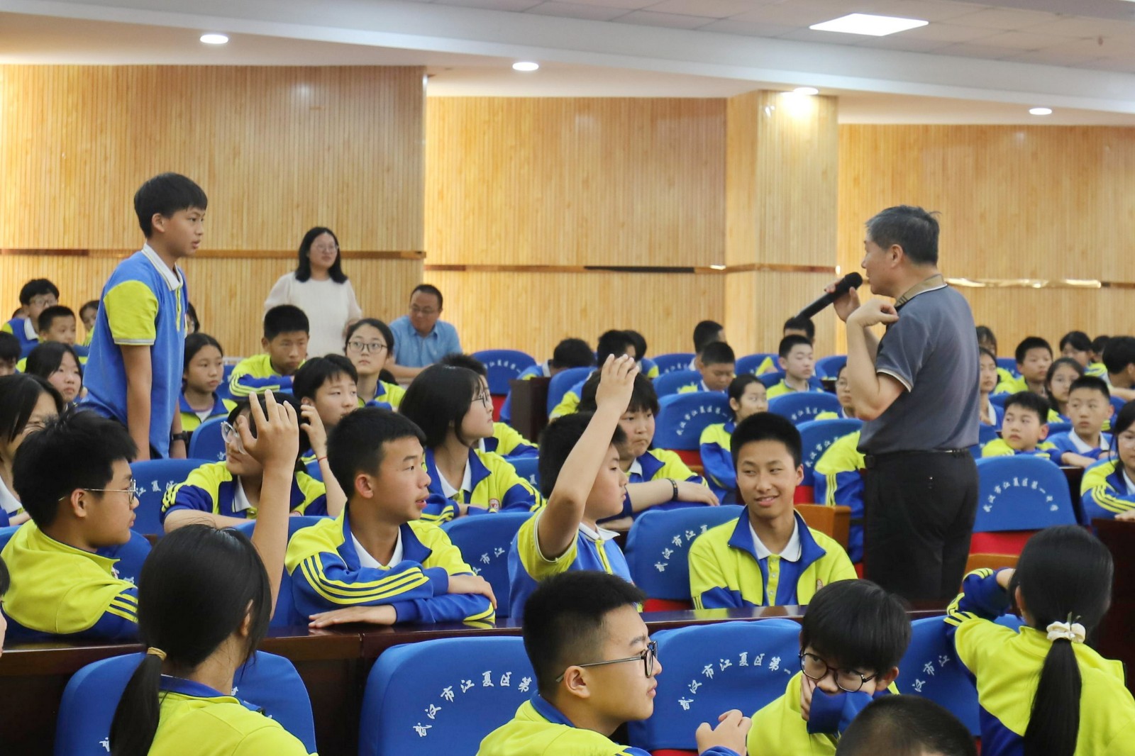 1718327094968726.jpg 江夏一中2.jpg