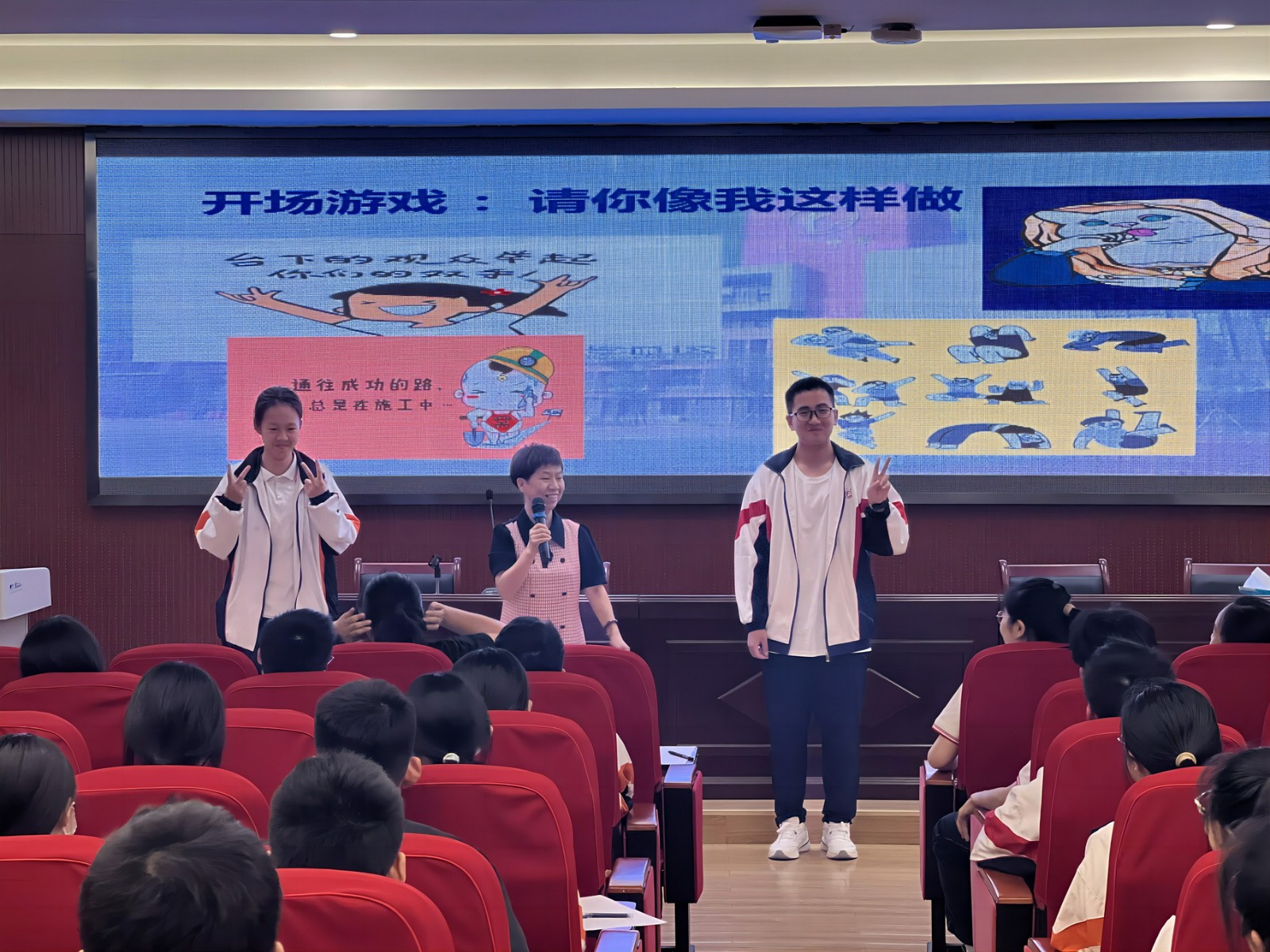 1718327126261749.jpg 七一中學(xué) (2).jpg