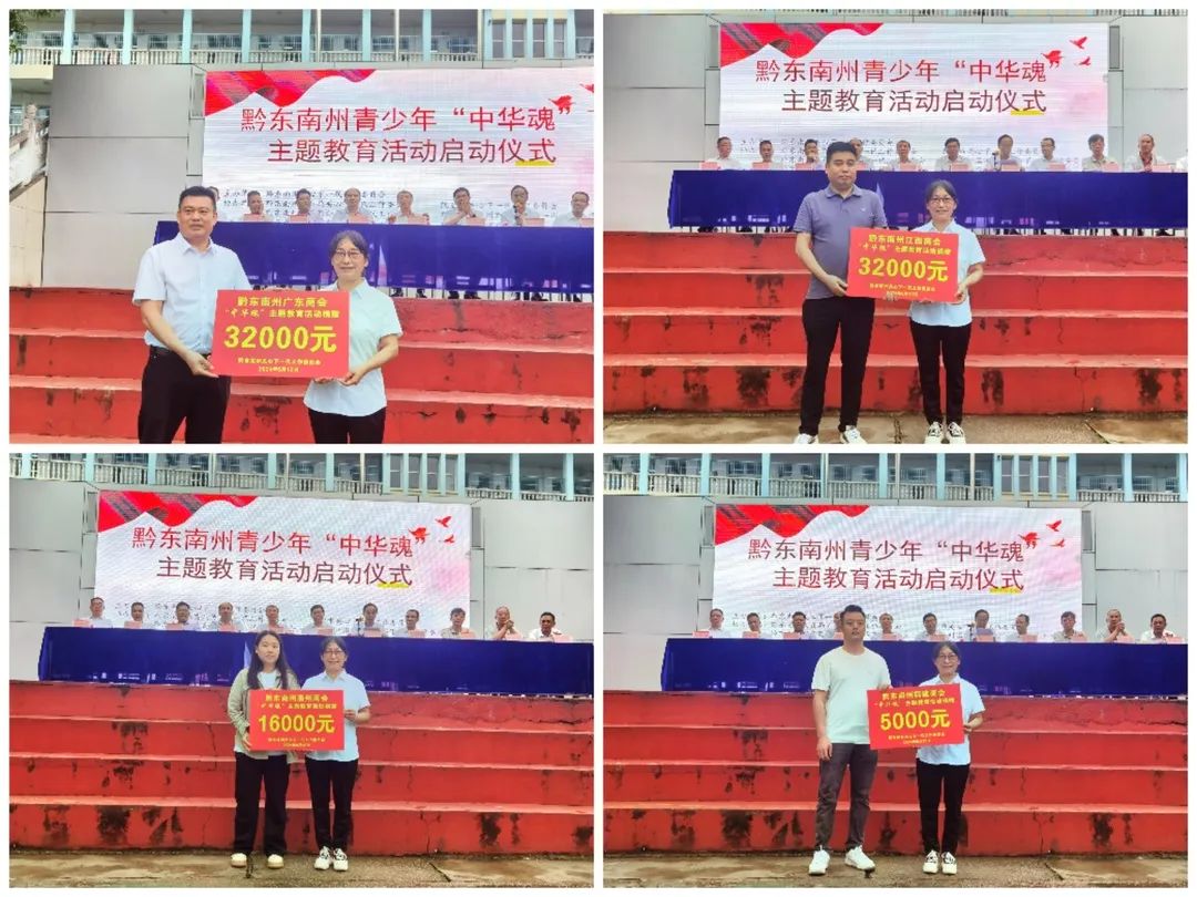 1718327640501313.jpg 微信圖片_20240614091352.jpg